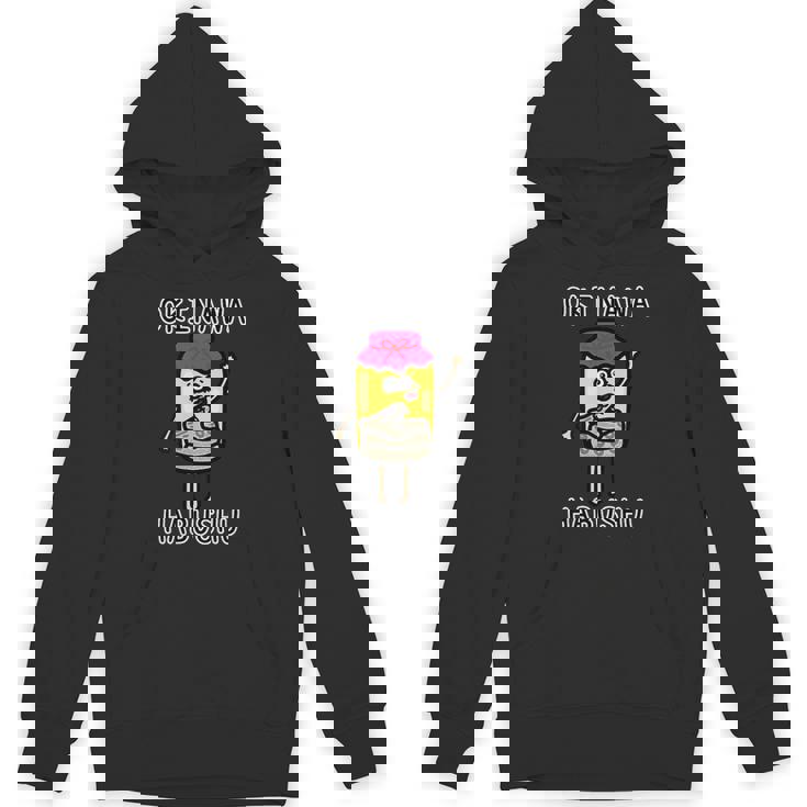 沖縄ハブ酒さん パーカー