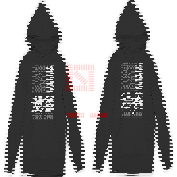 渋谷 東京 日本 お土産 和漢字 渋谷 交差点 パーカー