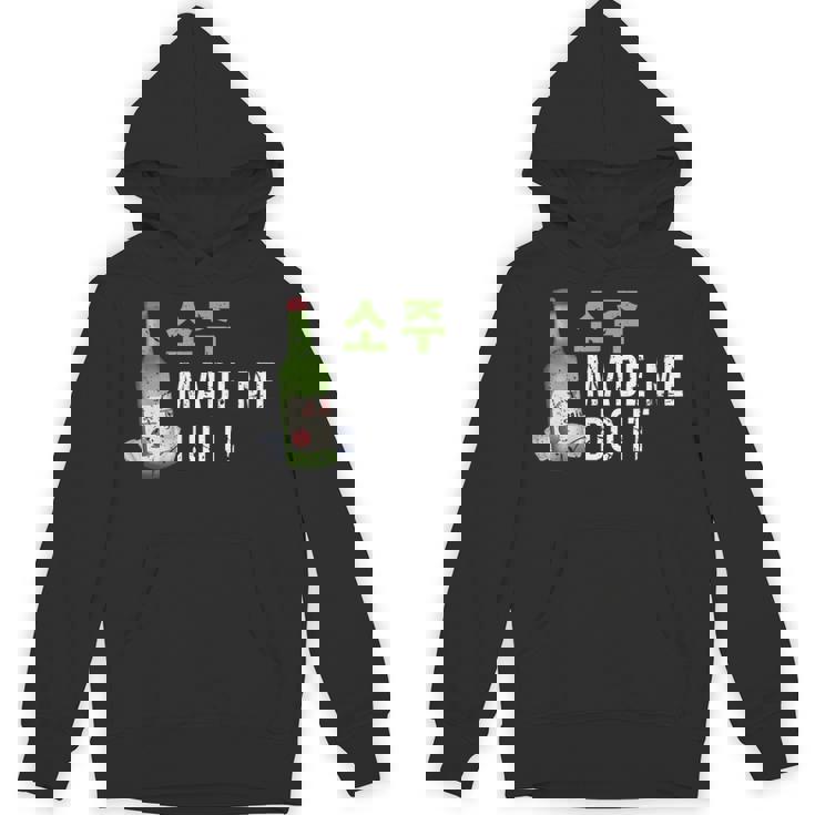 焼酎は私にそれをさせましたハングル韓国で面白い韓国の飲み物 パーカー