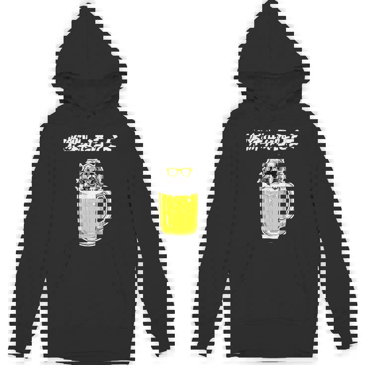 燃料は酒 ダックスフンド グッズ 犬 おもしろ 面白い ネタ 笑える 飲み会 パーカー