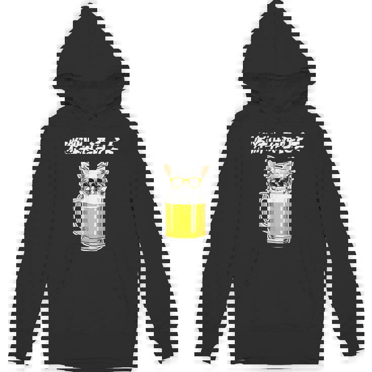 燃料は酒 チワワ グッズ 犬 おもしろ 面白い ネタ 笑える 飲み会 パーカー