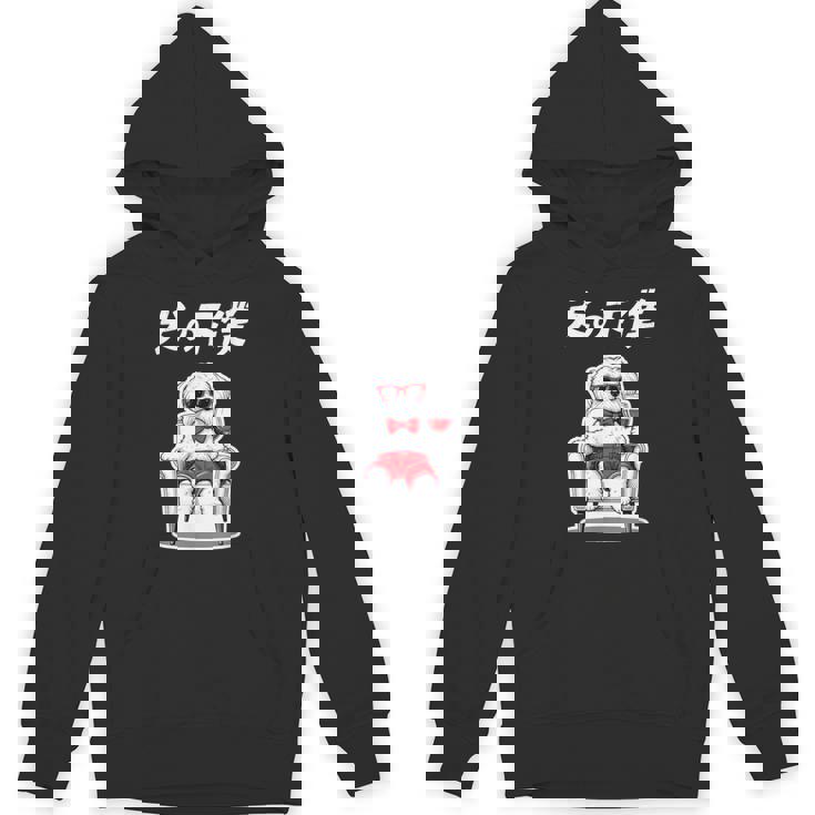 犬の下僕 マルチーズ グッズ 犬 おもしろ 面白い ネタ 笑える かわいい パーカー