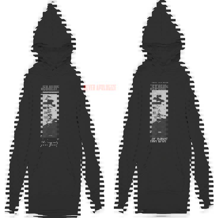 独裁者キム・ジョンウン・ティーは自分らしくいることを決して謝らない パーカー