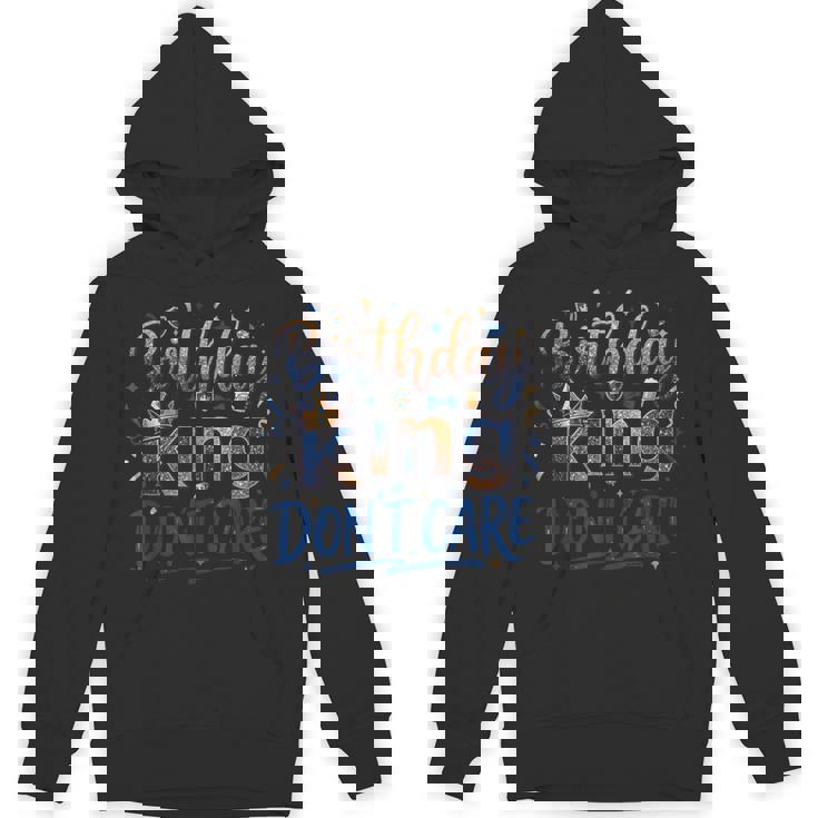 王様の誕生日パーティー衣装。 パーカー