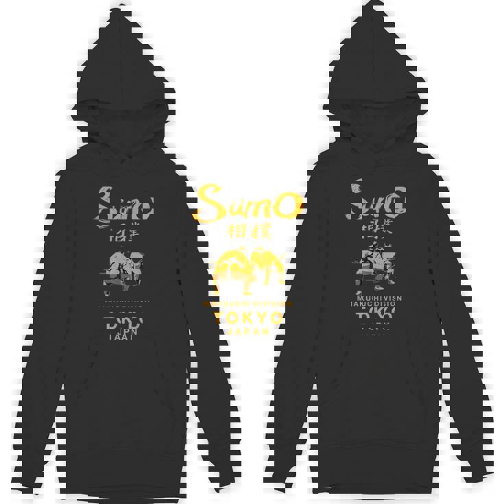 相撲 レスリング 日本 東京 日本 ヴィンテージ パーカー