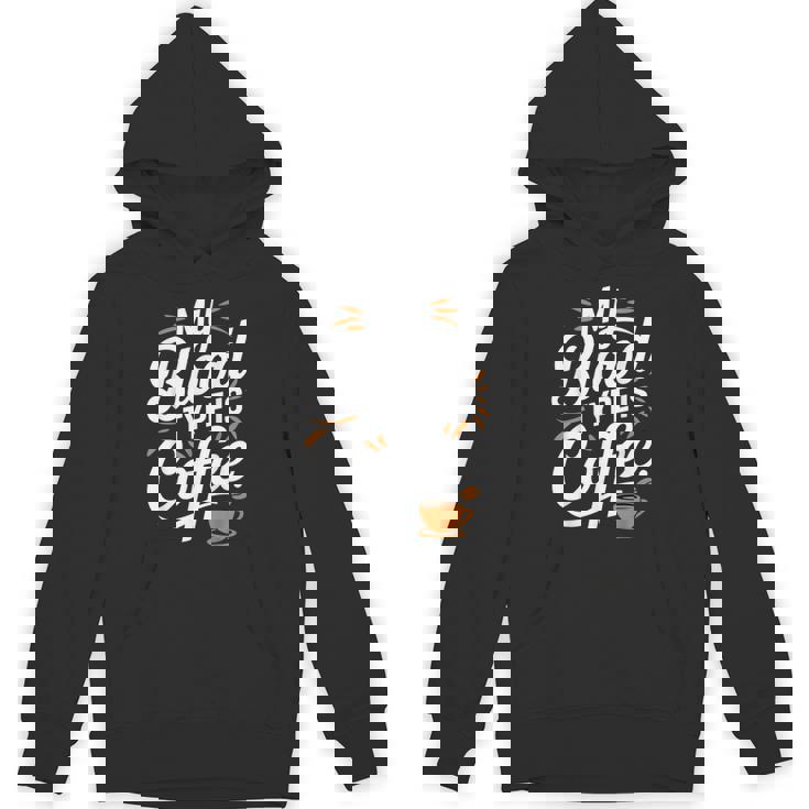 私の血液型はコーヒーです パーカー