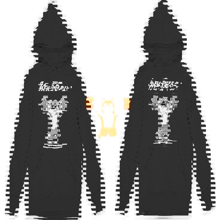 筋肉は裏切らない 柴犬 グッズ 筋トレ 犬 おもしろ 面白い ネタ パーカー