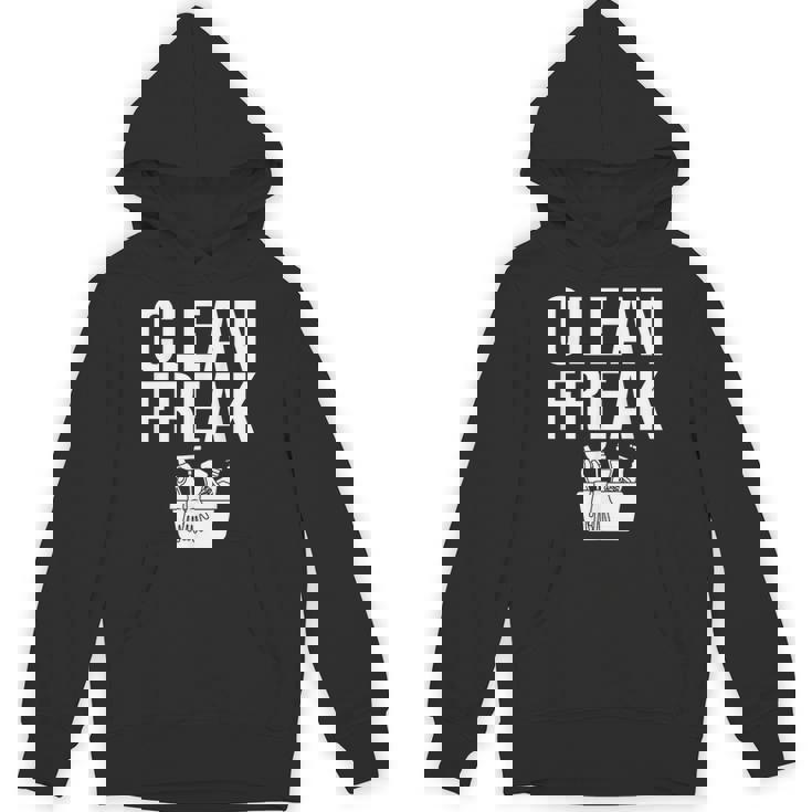 管理人用務員 清掃員 パーカー