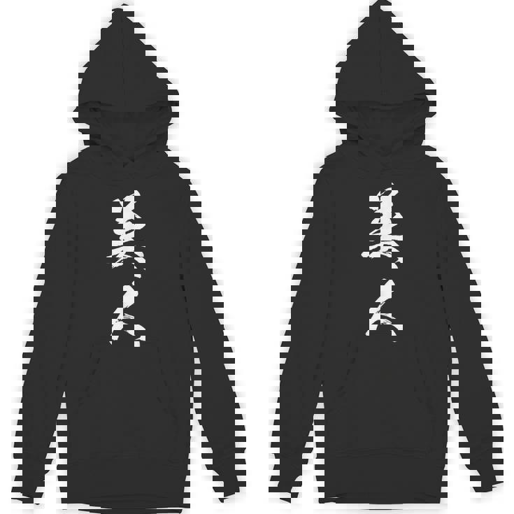 美人 おもしろ パーカー