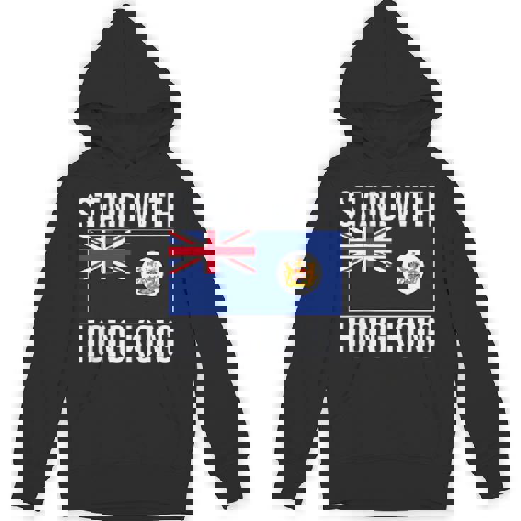 英国の香港国旗 1959-1997年 香港の自由 パーカー