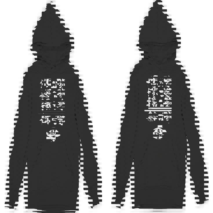 誕生日 誕生日おめでとう 55歳 ネタ ジョーク ギャグ お笑い ツッコミ 55祝い 長寿祝い おもしろ パーカー