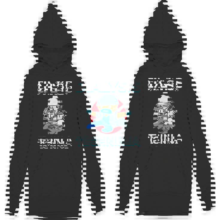 透析技術者techninja パーカー