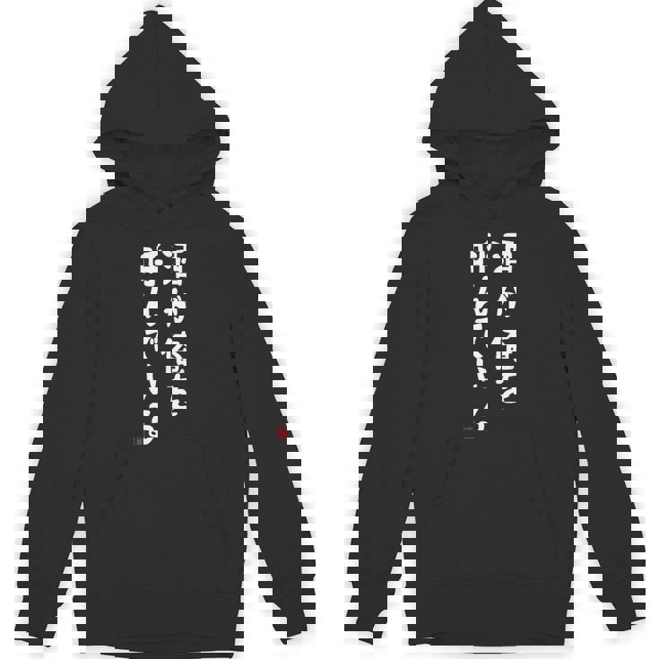 酒が俺を呼んでいる ネタ 酒好き お酒好き ビール好き ハイボール好き ジョーク おもしろ パーカー