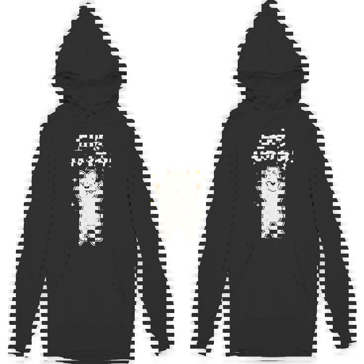 面白いtシャツ サモエド イヌ わんこ メンズ 犬好き グッズ かわいい おもしろ 面白い 服 ネタ 子供用 パーカー