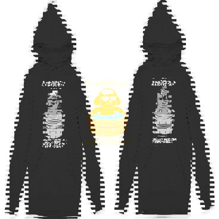 面白いtシャツ トイプードル 犬 わんこ メンズ かわいい おもしろ 面白い 服 ネタ 私は頑張らない 長袖tシャツ パーカー