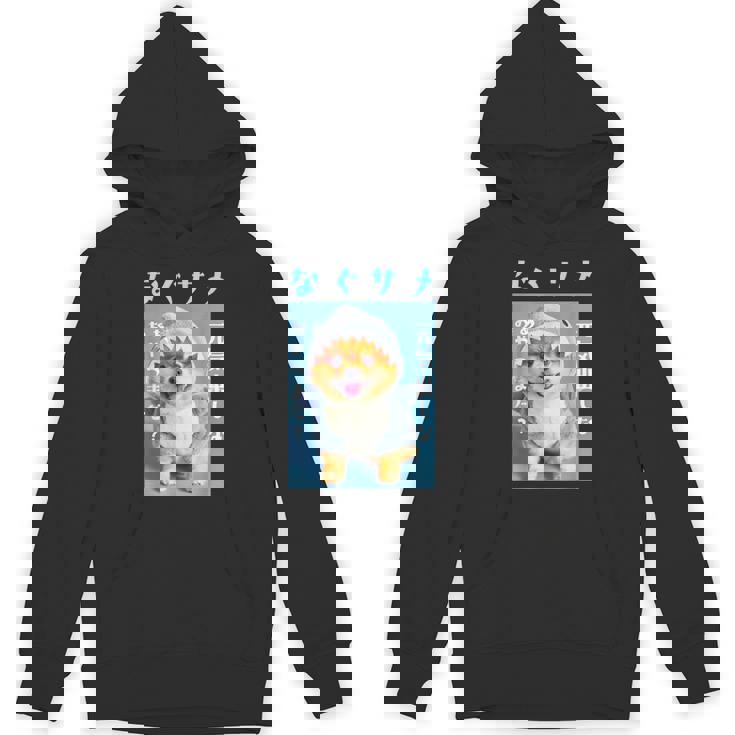 面白いtシャツ ポメラニアン 犬 サメ イヌ メンズ 犬好き グッズ かわいい おもしろ 面白い 服 ネタ パーカー