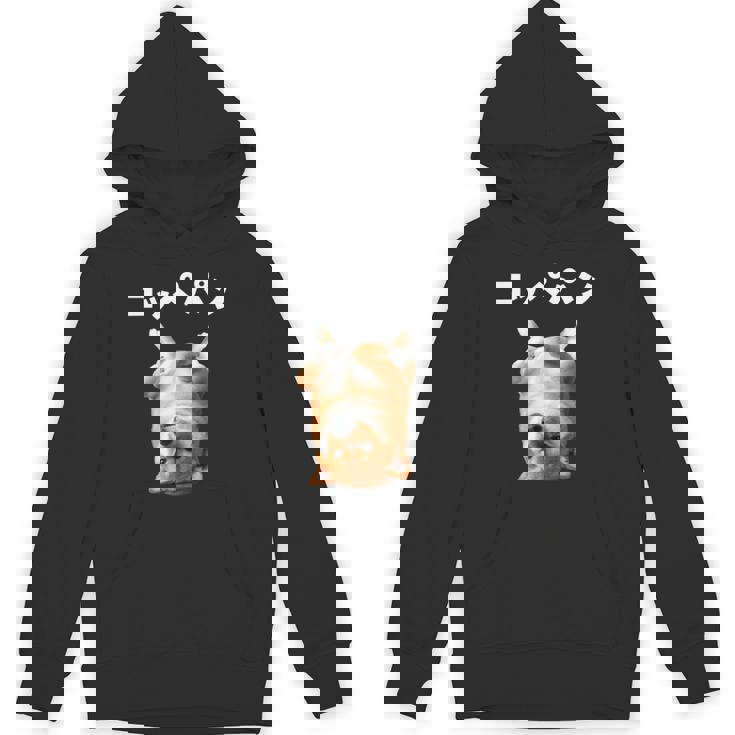 面白いtシャツ 柴犬 犬 イヌ コッペパン メンズ 犬好き グッズ かわいい おもしろ 面白い 服 ネタ 長袖tシャツ パーカー