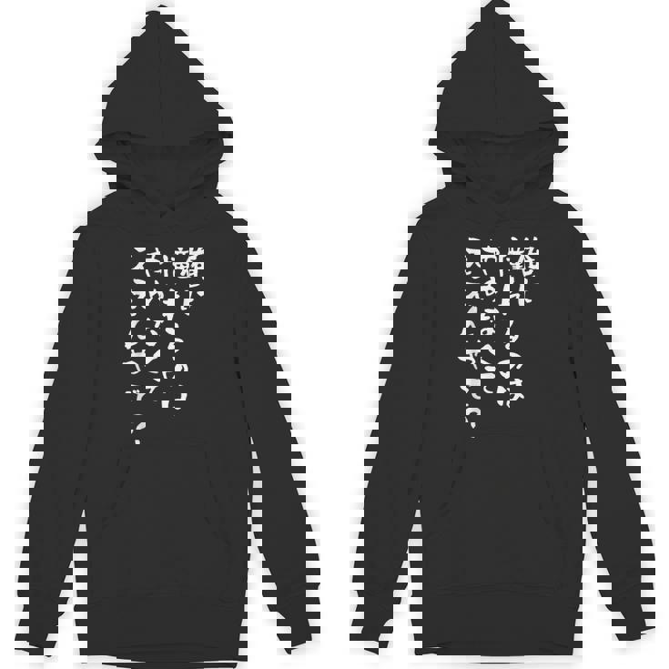 面白いtシャツ 野球 文字入り メンズ おもしろ 面白い 服 オリジナル おもしろグッズ 文字tシャツ ネタ パーカー