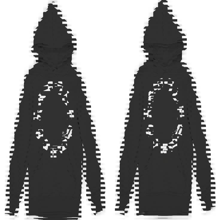 韓国ハングルアルファベットサークルパターンアート パーカー