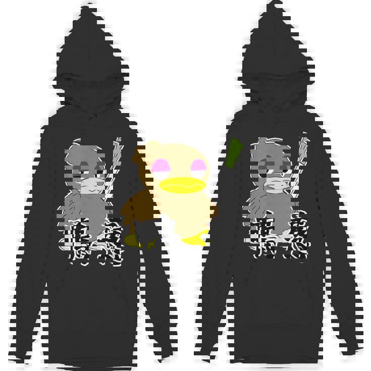 鴨が葱を背負って来る パーカー