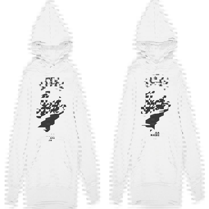 Ina Local 伊那市ローカル 故郷 パーカー