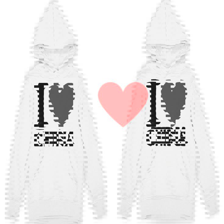 I Love China I Heart China パーカー