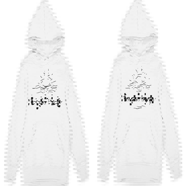 Na Gabh Dragh スコットランドのゲール語gàidhligで心配しないでください パーカー