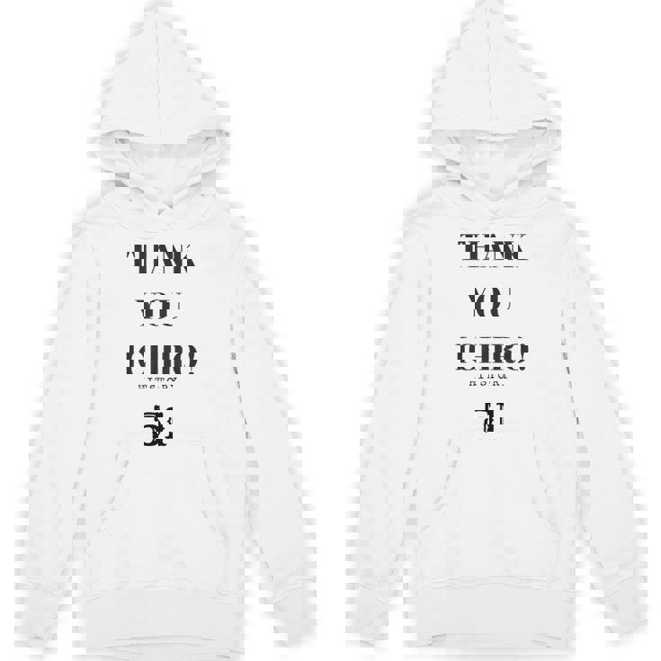 Thank You Ichiro Hitstory 51 外野手 野球選手 パーカー