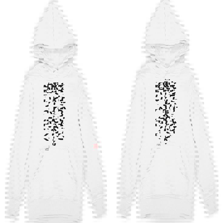 「またかよと怒られながら釣りへ行く」面白い 筆文字 ユーモア満点 背面に文字入りデザイン おもしろプリント パーカー