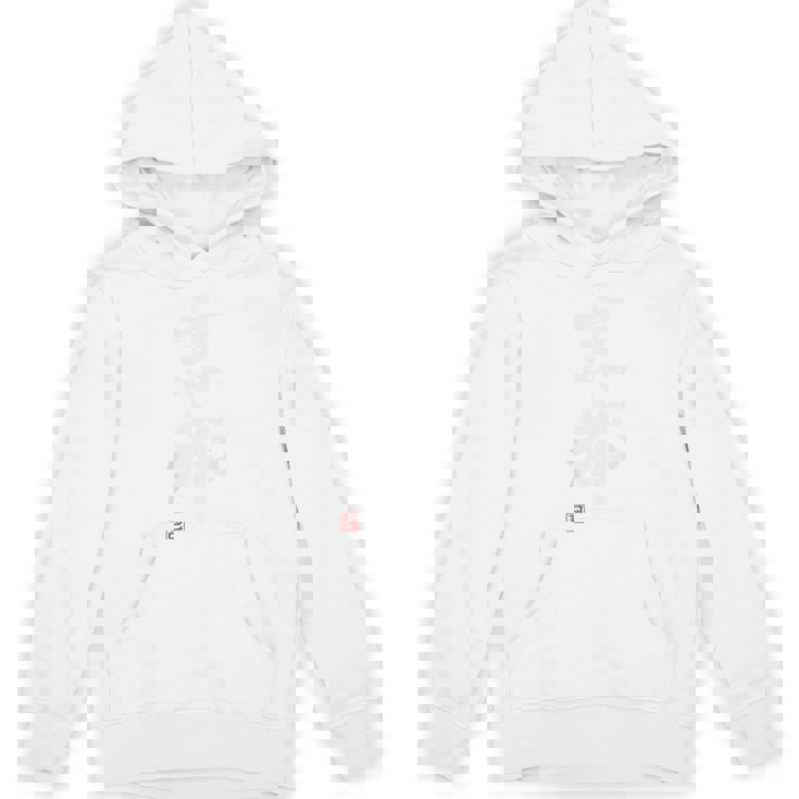 「京都」面白い 筆文字 ユーモア満点 背面に文字入りデザイン おもしろプリント パーカー