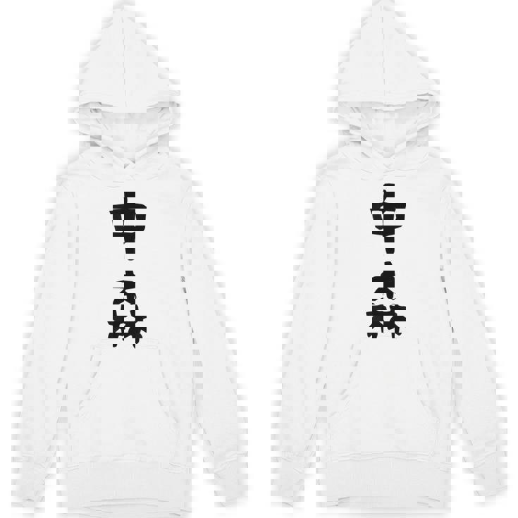 【中森】苗字 名字 名入れ 家族お揃い 面白い 名前 おもしろ 服 ギャグ ネタ ウケ狙い パーカー