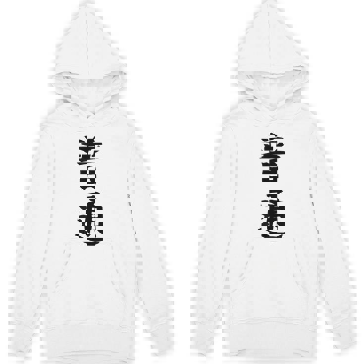 【普通】面白い 文字 ギャグ ネタ ウケ狙い ふざけ 笑える 笑いが取れる おもしろ パーカー