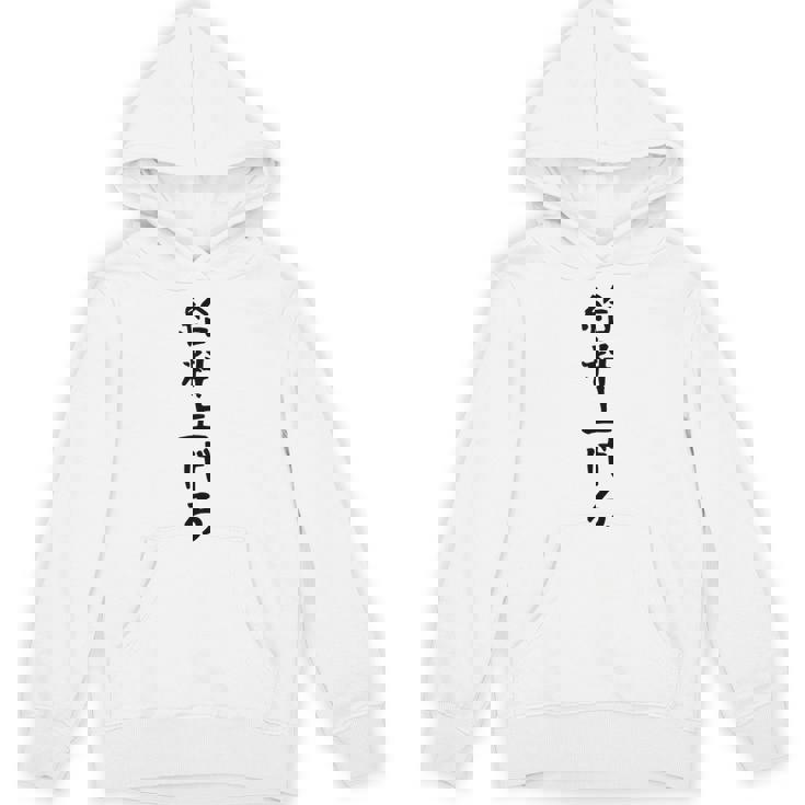 【給料上げろ】サラリーマン 会社員 社畜 ネタ ウケ狙い 面白い 文字 おもしろ ウケる 笑える 言葉 ふざけ ユーモア パーカー