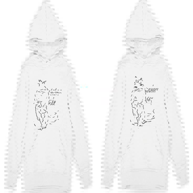 けん玉 キティ パーカー