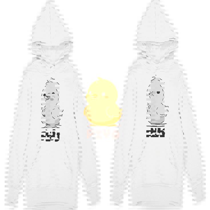 ひよこ 雛 鶏 鳥 Piyo ピヨ チキン 動物 ネタ おもしろ 面白い お笑い かわいい ワンポイント デザイン パーカー