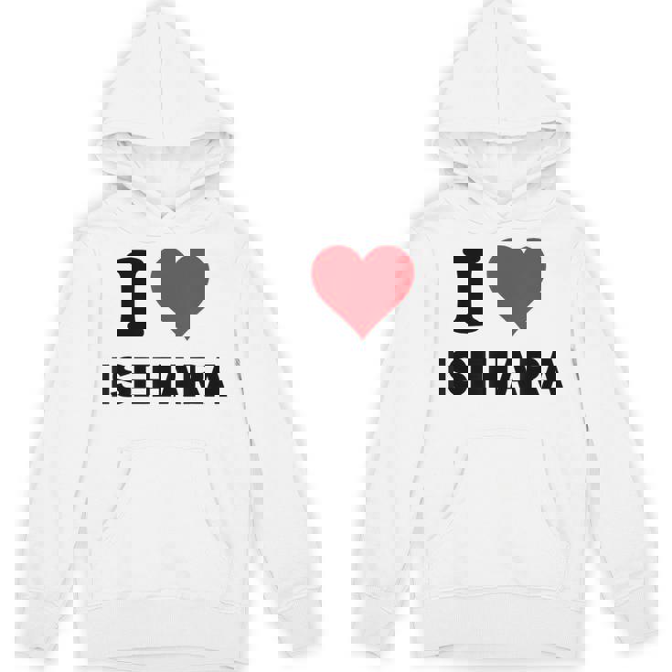 アイハート 伊勢原 Japan Love 日本土産 パーカー