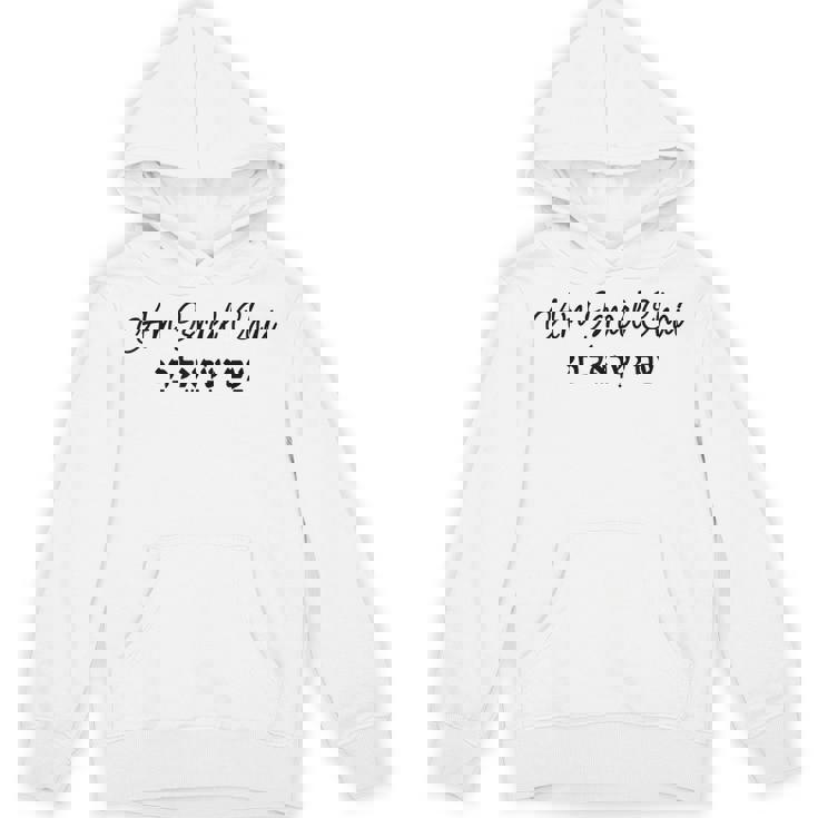 アム・イスラエル・チャイ-ユダヤ人の統一イスラエルのヘブライ語表現 パーカー