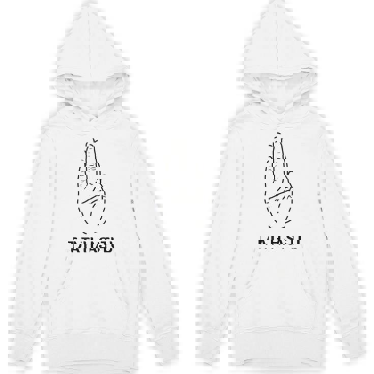 インドのサンスクリット語タタストゥデザイン パーカー