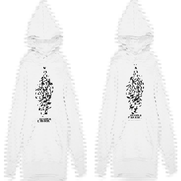 イード・アル・フィトル・イード・ムバラク・ムスリム・ホリデー・イスラム・ファスティング パーカー