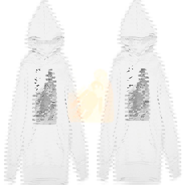 オランウータンのぬいぐるみ。 パーカー