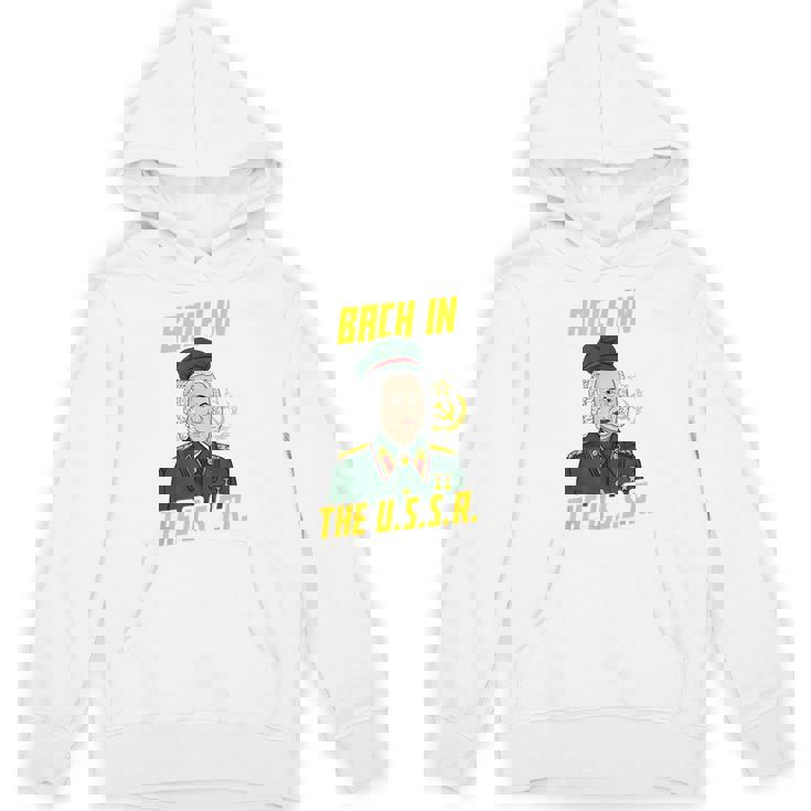 ソビエト連邦のbach In Theoviet作曲家 パーカー