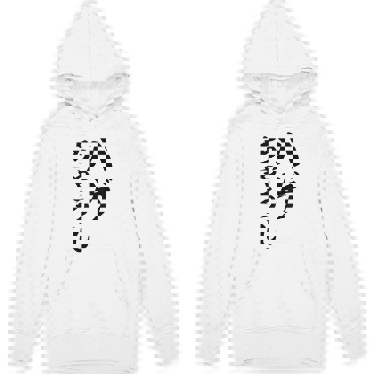 ハゲちゃうし はげ パーカー