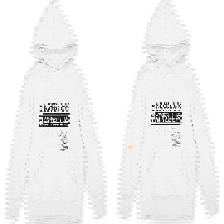 バスケットボール Basketball Life ラビット パーカー