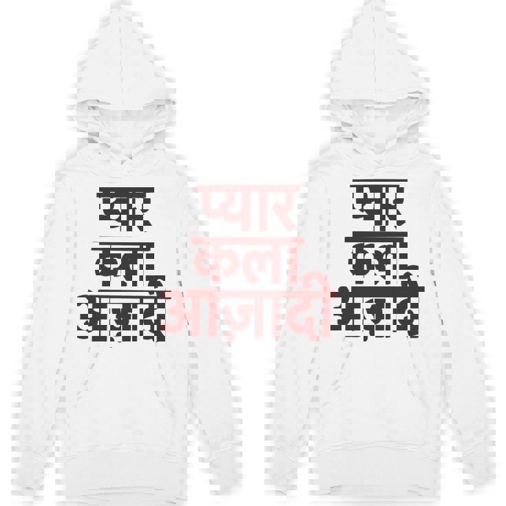 ヒンディー語で書かれた愛、芸術、自由 長袖tシャツ パーカー