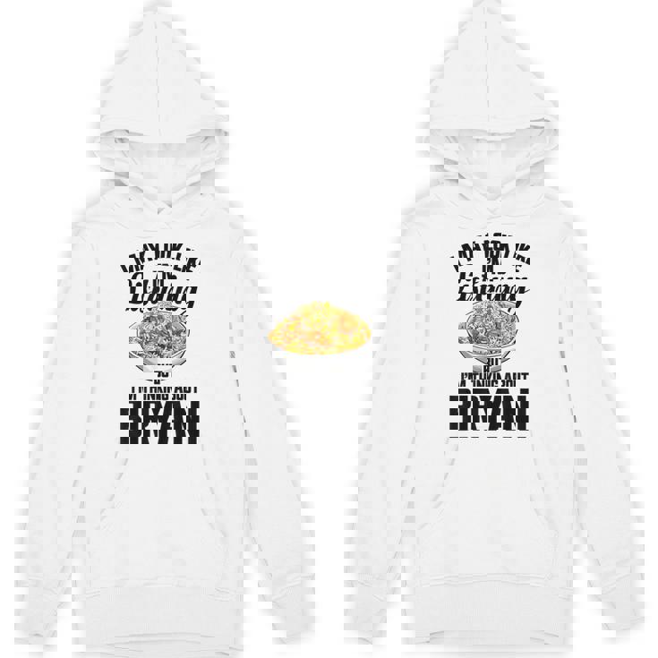 ビリヤニ マサラ パキスタン フードペースト ハンディポット ビリヤニ パーカー