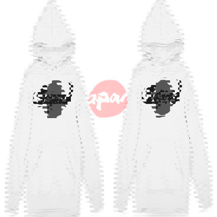 ロック パンク バンド 日本 ジャパン 日の丸 和柄 サッカー スポーツ 書 筆文字 サムライ 侍 国旗Japan パーカー