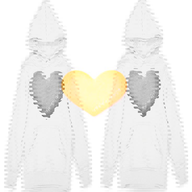 大きなハートのクッキー パーカー