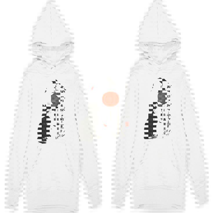 日本の自然美術 パーカー