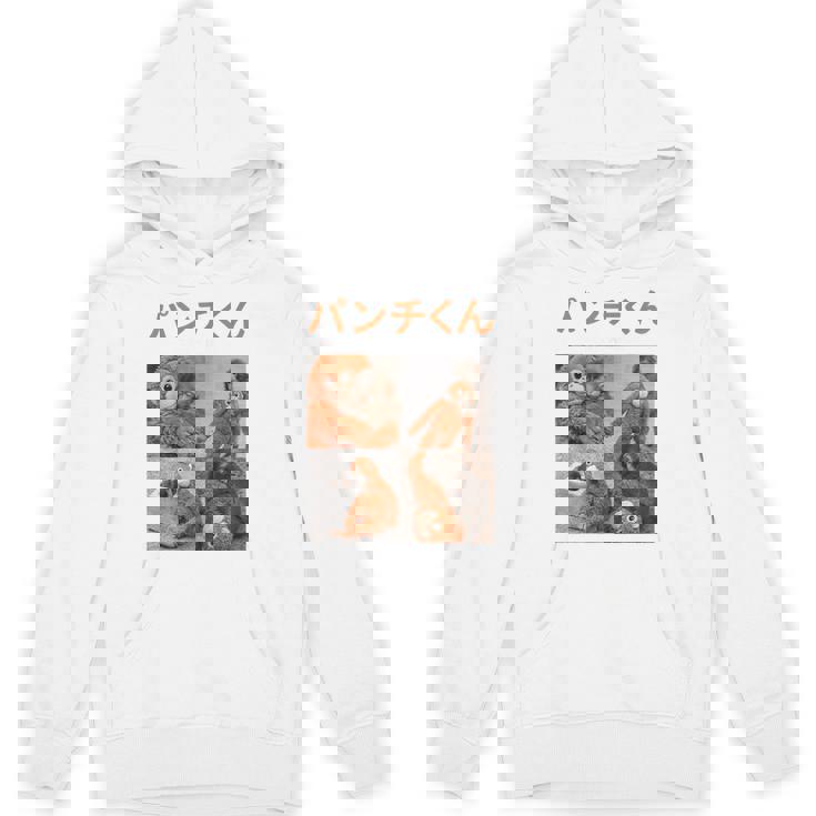 日本パンチくんベビーマカクパンチザモンキーぬいぐるみ パーカー