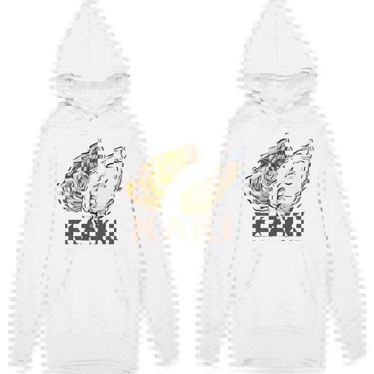 牡蠣 かき カキ Kaki ローマ字 シーフード イラスト 牡蠣好き シーフード好きea Food Oyster パーカー